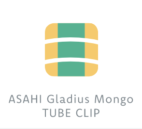 Mongo Tube Clip