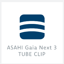 gaia next tube clip 3