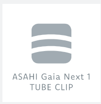 gaia next tube clip